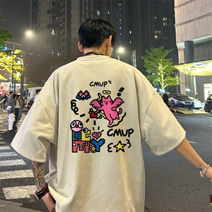 量大优  供视频  重磅麂皮绒短袖T恤男JPDX244-特P19图片