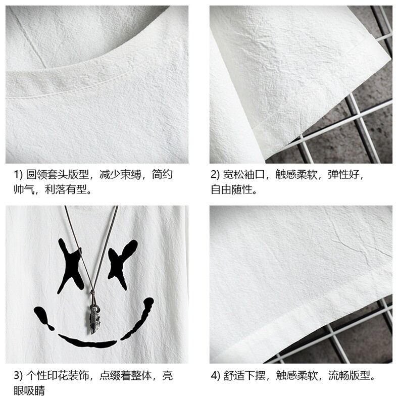 YT26190-P30亚短袖t恤男大码五分袖男宽松七分袖网格挂拍,男装T恤,电商A040A