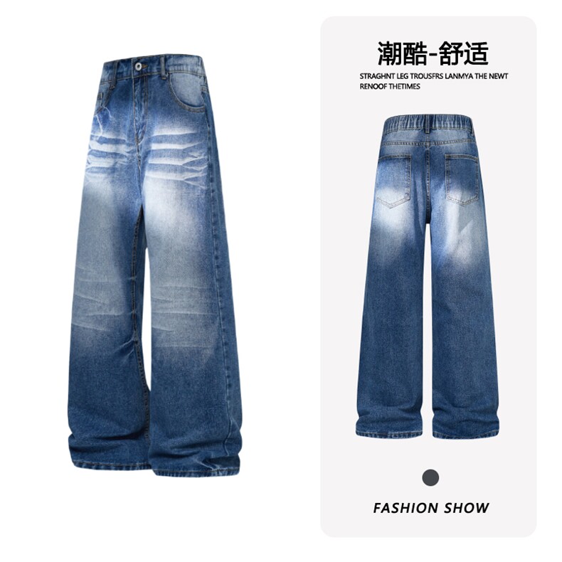 B221美式ins高街暗黑重工艺修身微喇牛仔裤LK26625-特P45控78,男装牛仔裤,电商B221