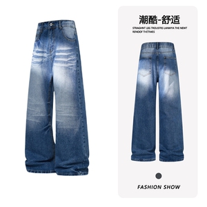 B221 美式ins高街暗黑重工艺修身微喇牛仔裤LK26625-特P45控78图片
