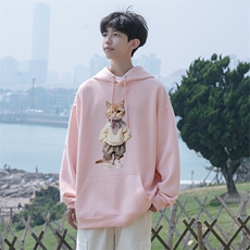 粉色
