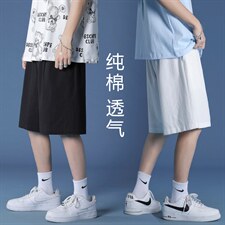 2023夏季短裤男薄款裤子潮流百搭速干纯棉五分裤DK651-特批25,男装休闲裤,星座718-1