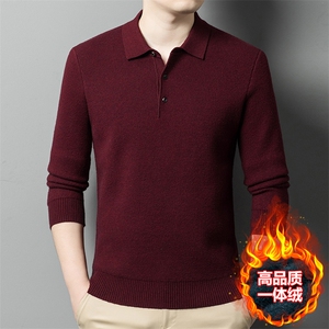 FQ8278大一体绒保暖男士内搭针织衫翻领羊毛衫数据好图片