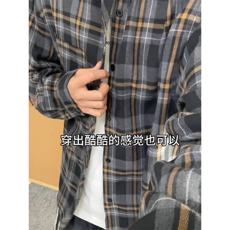 黑色格子衬衫高级感痞帅美式复古外套休闲衬衣CS005特P39,男装衬衫,星座908-1