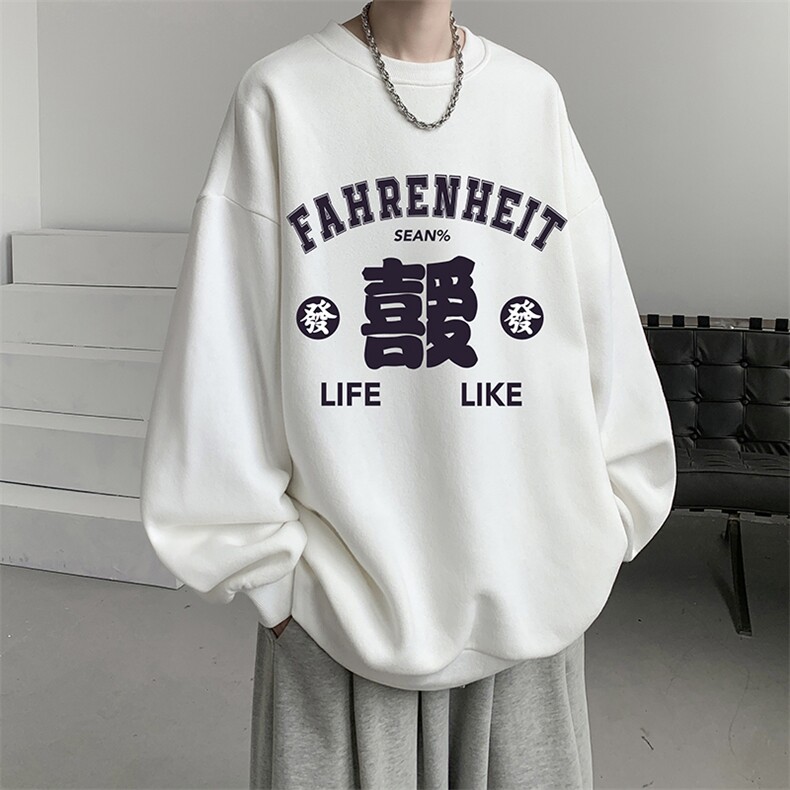 秋季圆领卫衣男大码韩版宽松长袖外套S6256-P28加绒款P33,男装卫衣,电商A040