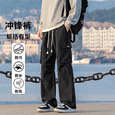 美式机能软壳冲锋裤男女秋冬伞兵户外登山滑雪裤JRK720-特批-43，男装休闲裤，星座718-1