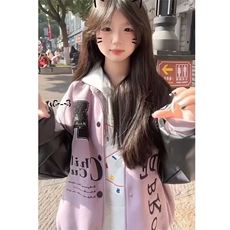 美式字母刺绣拼色棒球服外套男女宽松春秋2025新款潮高街夹克，男装夹克，星座1210-1