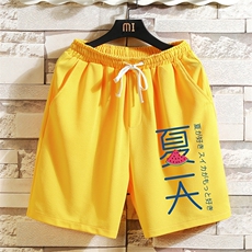 姜黄色