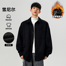 高克重雪尼尔450g鱼骨纹加厚银狐绒夹克外套J5268J加绒-特P48控88，男装夹克，电商A001-1