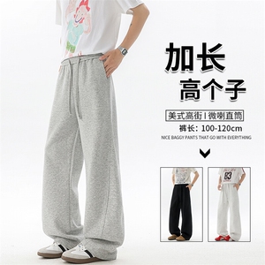 高个子加长弯刀卫裤男美式高街休闲运动裤190cm115微喇裤KZ071P50