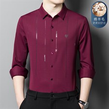 高端长袖条纹春秋绵羊毛中青年免烫商务休闲男士衬衣XY6621-P115，男装衬衫，星座1105-3