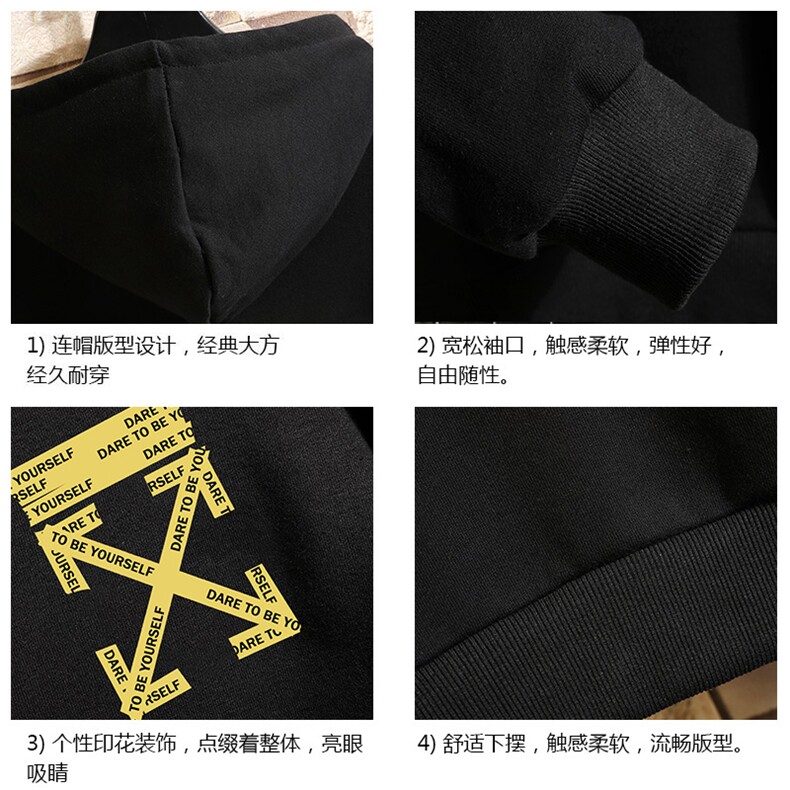 WY2127-P40纯连帽卫衣男大码运动帽衫宽松薄外套砖墙挂拍,男装卫衣,电商A040A