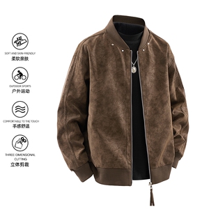 春秋新款皮夹克男宽松复古做旧美式翻领皮衣外套JK02569-P85图片