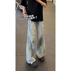 1506/QN1690/P45复古蓝工装弯刀青少年裤子直筒宽松阔腿微喇裤，男装工装外套，星座1506
