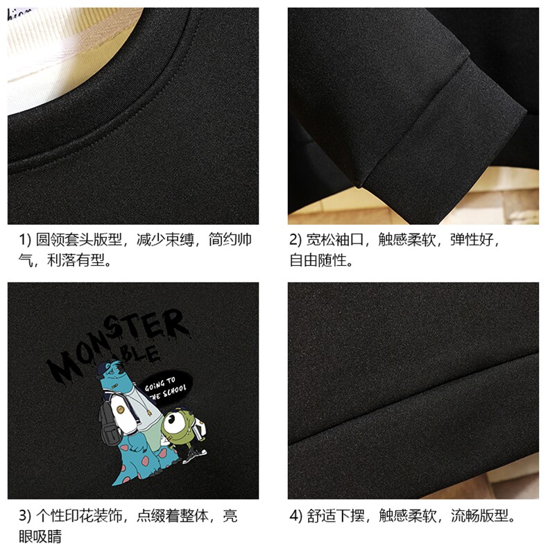 T4074-P25简约帅气百搭长袖t恤男大码胖子卫衣薄外套砖墙挂拍,男装卫衣,电商A040A