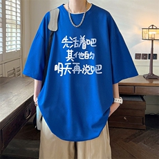 克莱因蓝