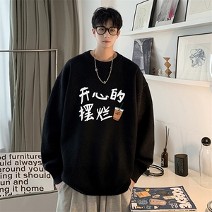 圆领毛衣男大码针织衫男毛线衣线衫M67348-P45 加绒款-P65图片