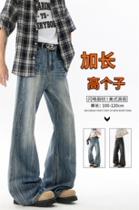 闪电纹牛仔裤男加长版高个子裤子190cm115美式高街微喇裤KZ065P65，男装牛仔裤，电商B312