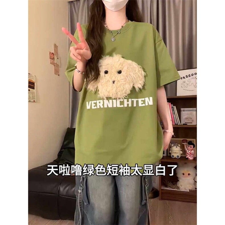 H0522-p35 刺绣狗狗短袖T恤女夏季设计感小众甜酷学院风宽松纯棉T图片