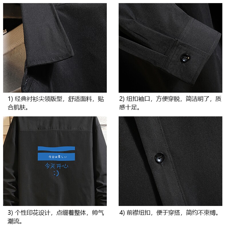 CS15033-P38加绒款-P48长袖衬衫男士大码宽松衬衣男寸衫砖墙,男装衬衫,电商A040A