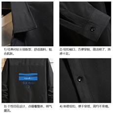 CS15033-P38加绒款-P48长袖衬衫男士大码宽松衬衣男寸衫砖墙，男装衬衫，电商A040A