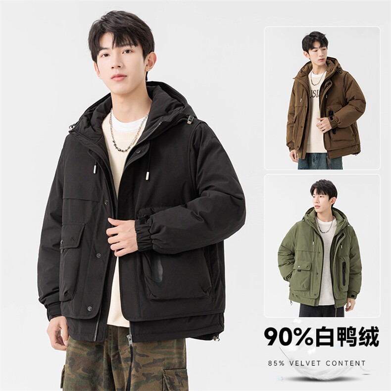 连帽假两件新标90羽绒服，男装羽绒服，星座210-5(原414-2)