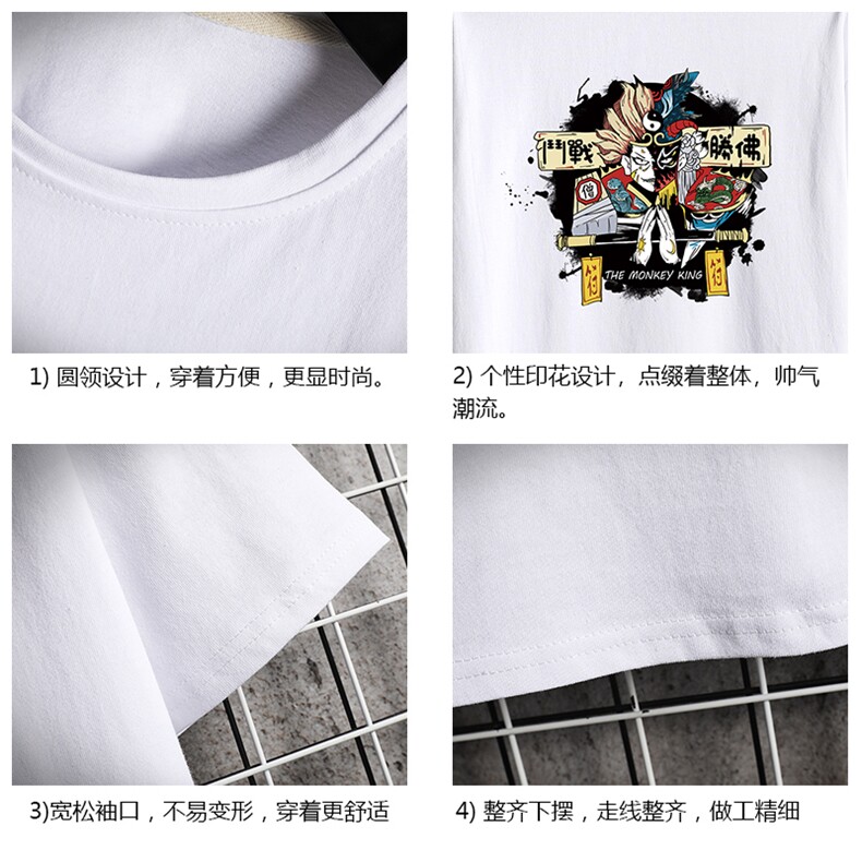 DX17016-P20纯短袖t恤男大码半袖打底衫宽松体恤衫网格挂拍,男装T恤,电商A040A