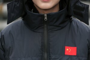 户外运动棉服大衣加厚长款男女大衣保暖外套棉服爸妈长款棉衣潮,男装棉衣,星座1804