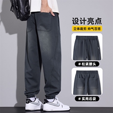哈伦休闲裤男士春夏2026百搭痞帅宽松束脚潮牌工装长裤Z2607-P50，男装工装外套，星座509