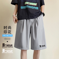时尚印花百搭冰丝短裤垂顺百搭时尚潮流休闲舒适DK507特批17，男装休闲裤，星座718-1