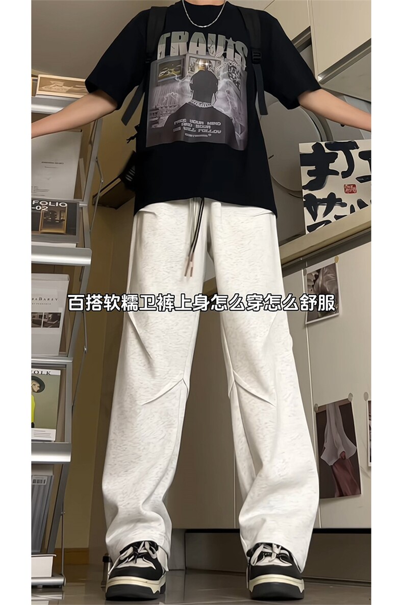 得物品质可二开~改版直筒针织运动卫裤K833特P45控68,男装休闲裤,电商A309