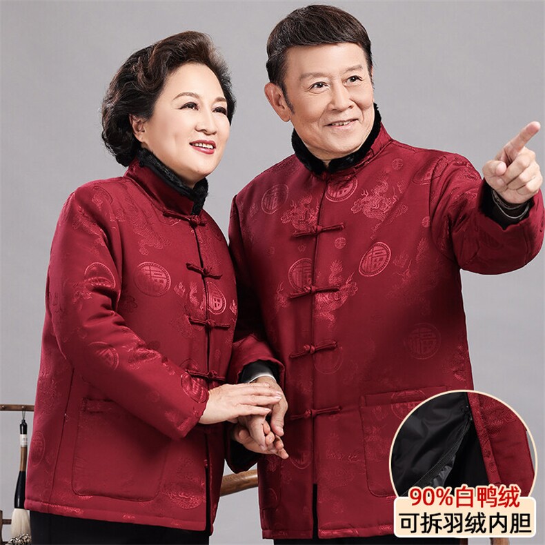 风情侣唐装男女可脱卸羽绒服90白鸭绒中老年冬羽绒服唐装外套,男装羽绒服,钱塘723