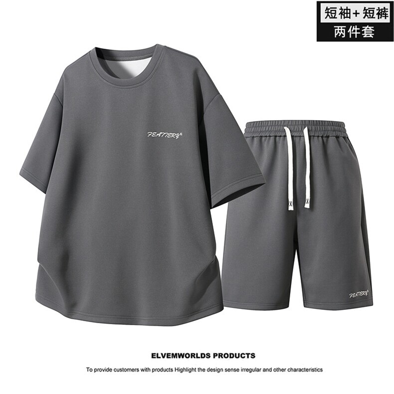 夏季套装男宽松休闲运动冰丝短袖T恤短裤运动套装JZ3261-P53，男装休闲套装，星座310B-3