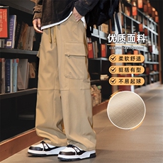 卡其常规