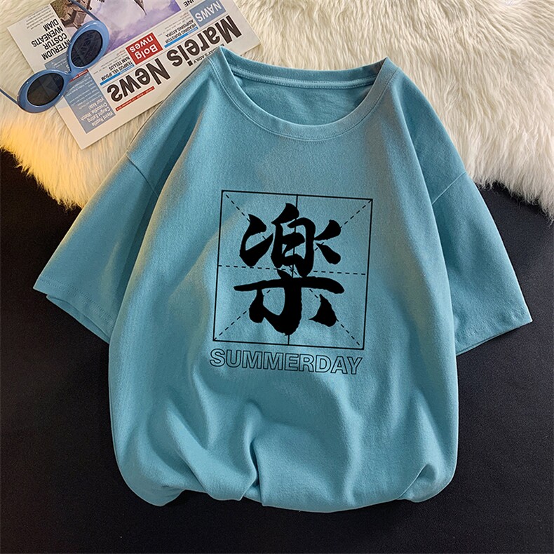 DX17197-P20纯棉短袖t恤男大码半袖打底衫宽松体恤衫平铺,男装T恤,电商A040