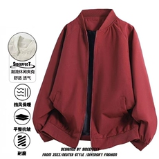 春款男女棒球服立领夹克开衫本命年红色外套大码M-4XLJK1658P40，男装夹克，星座1013-1