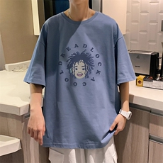 天蓝色