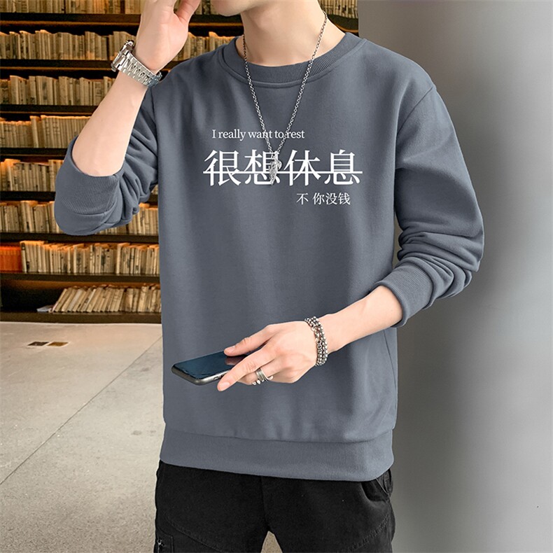 外贸跨境现货2024主推秋冬新款男士很想休息印花套头卫衣F009-P15,男装卫衣,星座1816-2（原1210–2）