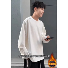 高质量加绒加厚打底长袖T恤WR252，男装T恤，星座516A