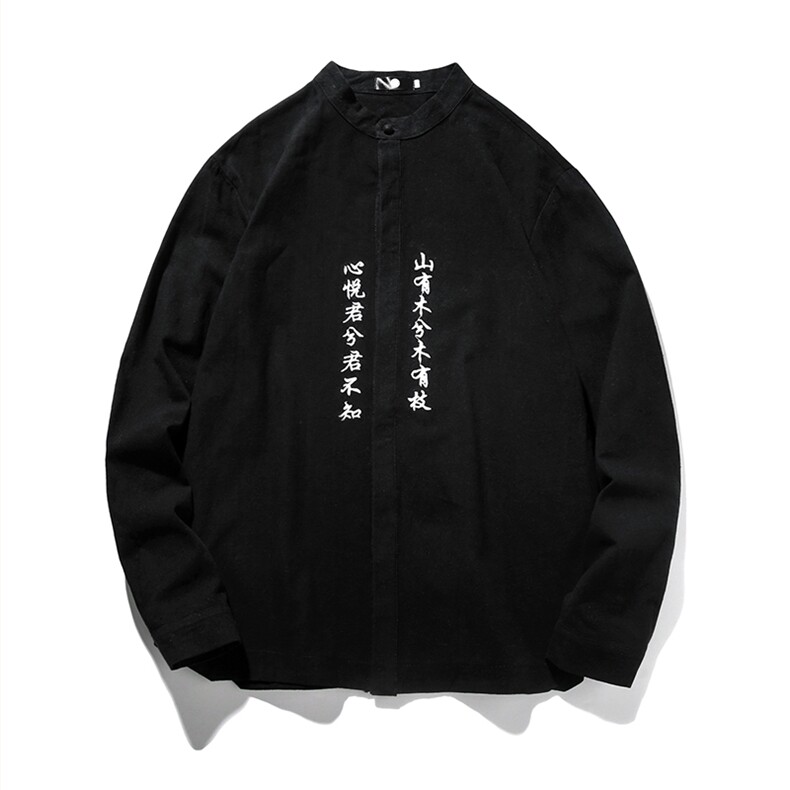2021春秋季新款男装潮文字刺绣男士衬衣大码文艺范衬衫C03,男装衬衫,电商B277(原6028)