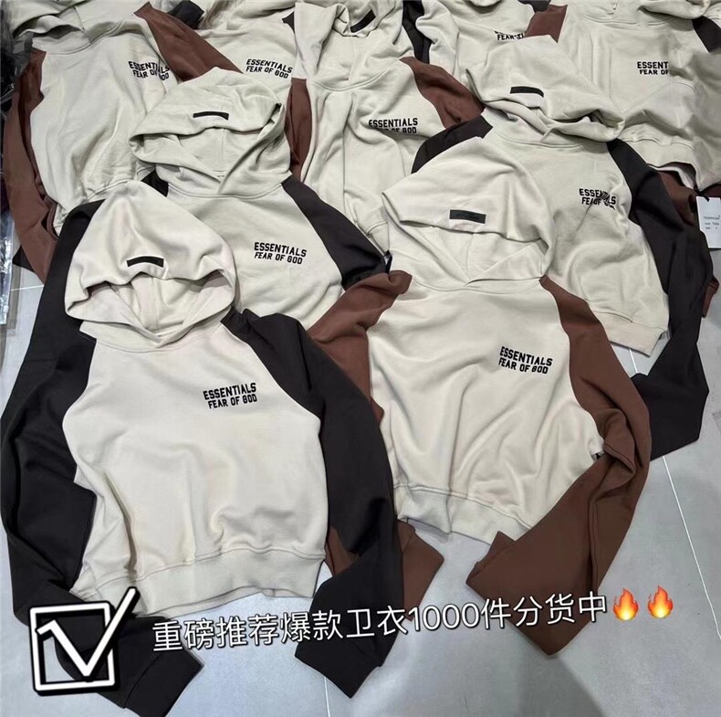 戴帽短款79补单现货，其它，酷规则