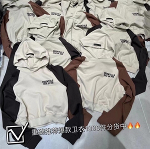 戴帽短款79 补单现货图片