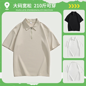 加大210斤可穿夏季新款休闲短袖T恤男宽松百搭POLO打底衫上衣图片