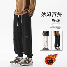 束脚重磅卫裤男士潮牌宽松运动百搭休闲裤X1651特批39加绒特批49，男装休闲裤，星座718