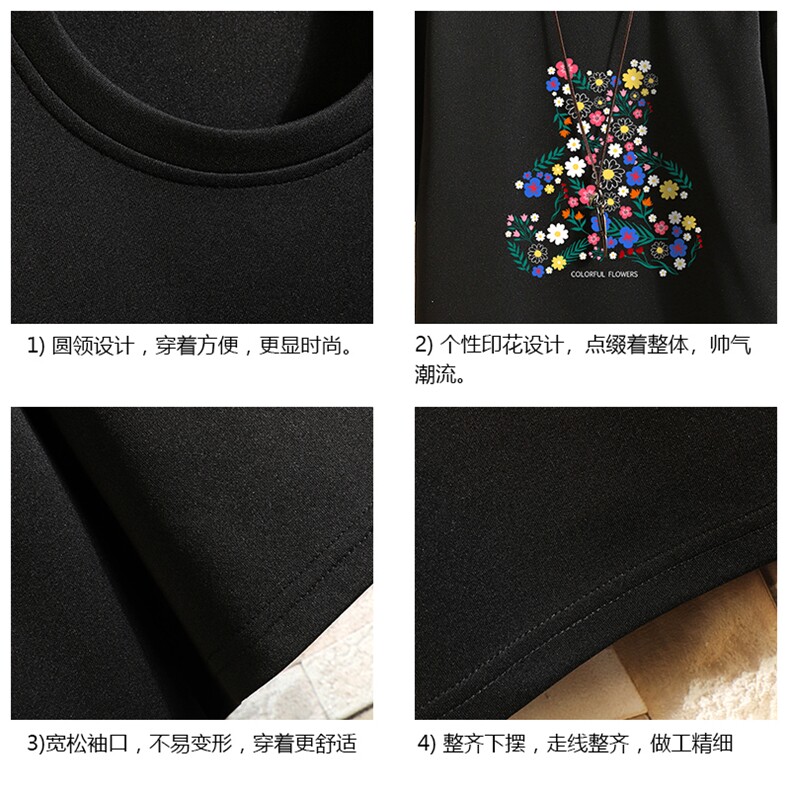 TK28206-P25春夏季七分袖t恤男大码五分袖男短袖中袖砖墙挂拍,男装T恤,电商A040A