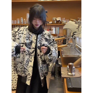 【有货】DM6024-P98褶皱肌理双面穿棒球服男款春秋季美式夹克外套图片