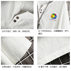 TY61101-P30v领亚短袖t恤男大码半袖半截袖，男装T恤，电商A040A