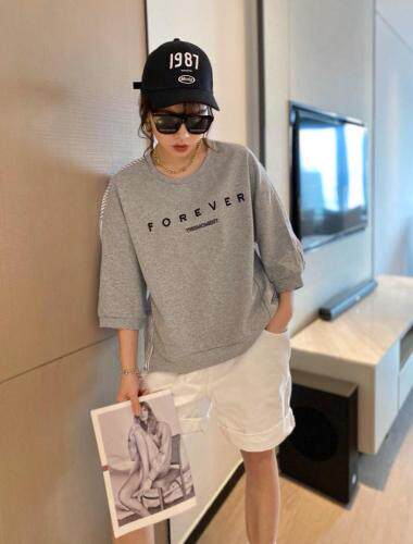 微迪菲 HZWDF112639