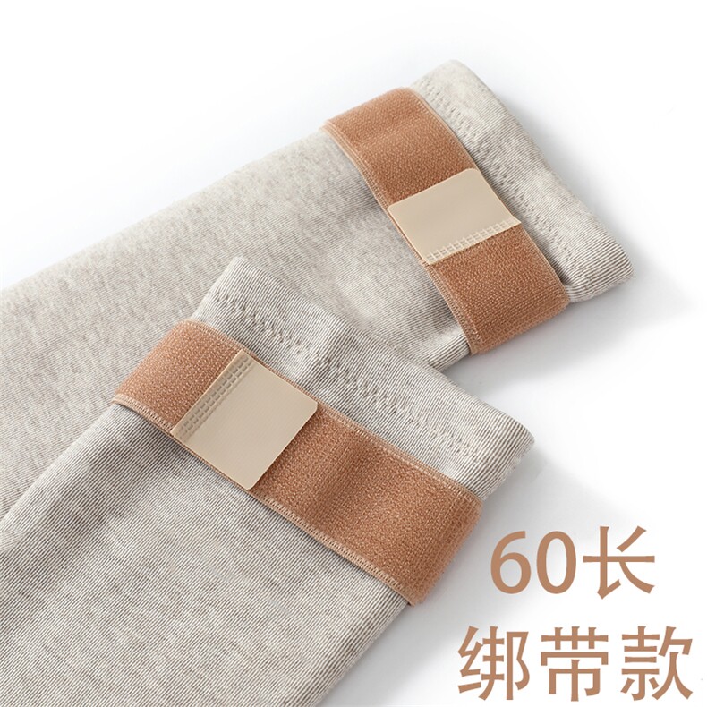 【60CM绑带款】高弹不紧绷亲肤透气羊毛一体绒加艾绒贴片护腿,饰品周边,晨宏羊绒