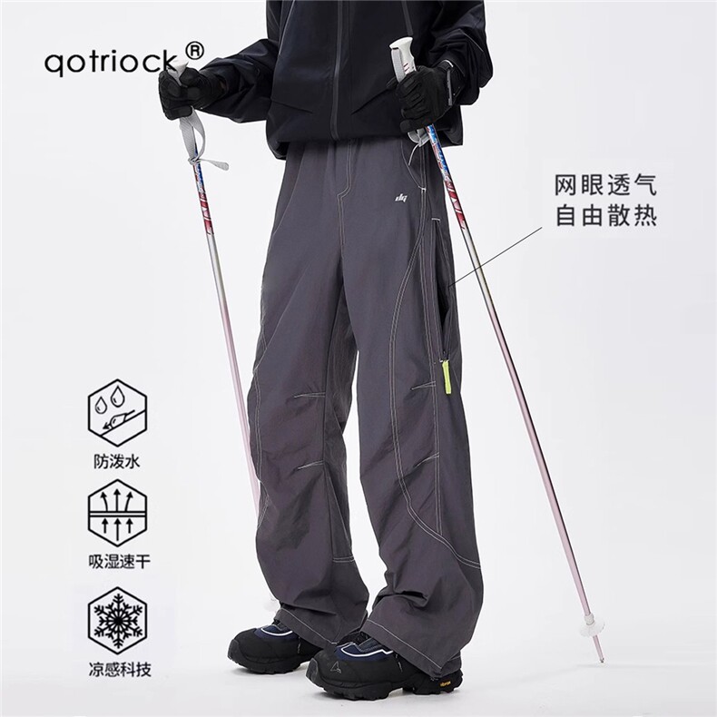 美式三防软壳冲锋裤男户外潮牌宽松徒步伞兵速干工装裤MK985P45,男装工装外套,星座1013-5